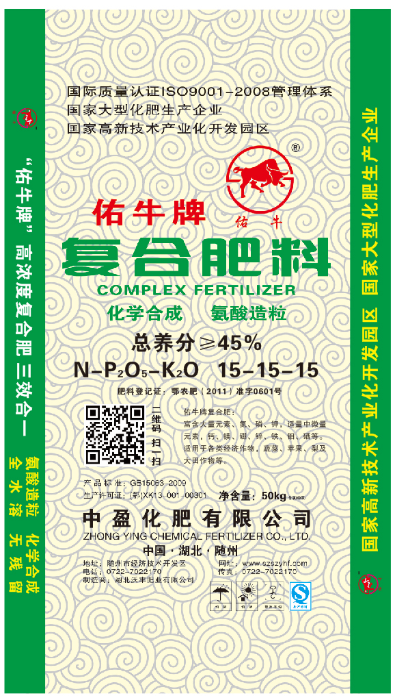 ��ţ��15-15-15